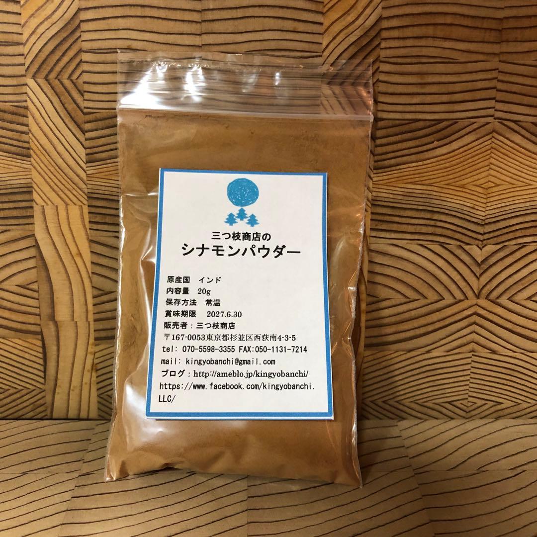 セール【非加熱・生はちみつ】百花蜜1000g&菜の花1000g(2本セット)