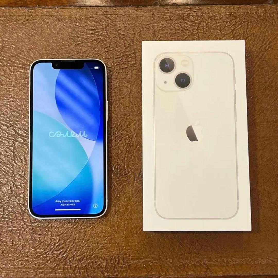 iPhone13 mini スターライト 128GB SIMフリー