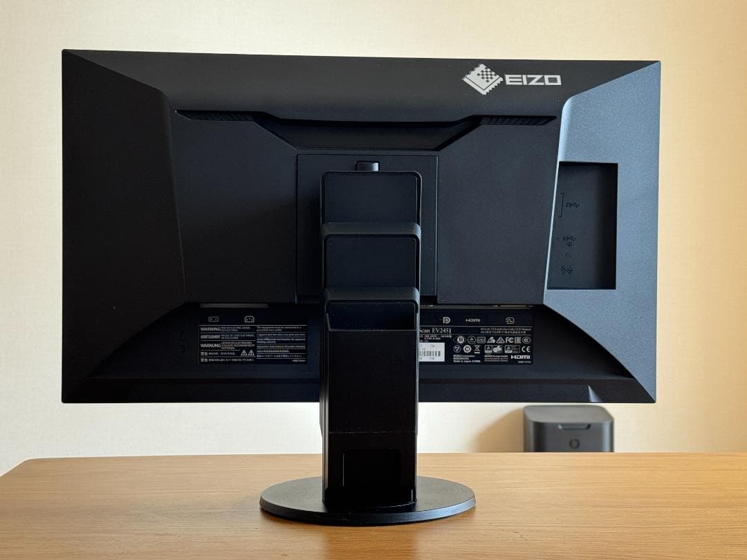 【EIZO】 FlexScan EV2451 / 23.8インチ 液晶モニター