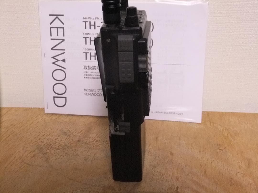 ☆ケンウッド　1200MHz帯FMハンディ機　TH-55（現状渡し）☆