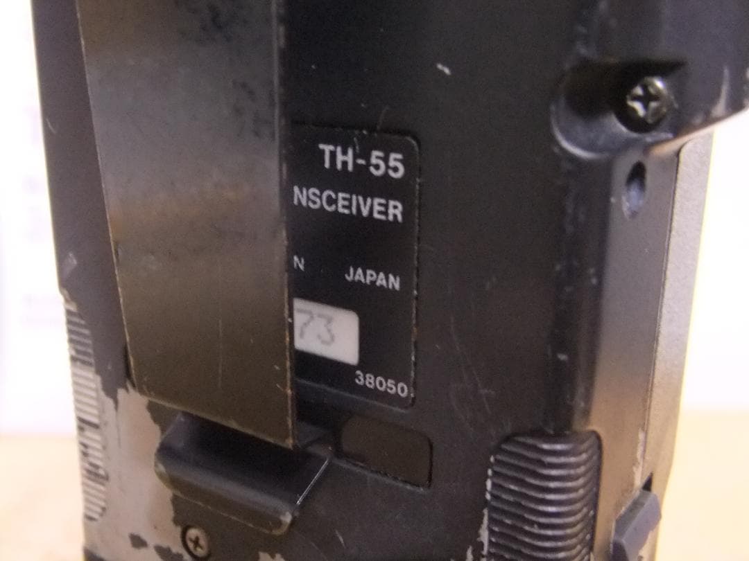 ☆ケンウッド　1200MHz帯FMハンディ機　TH-55（現状渡し）☆