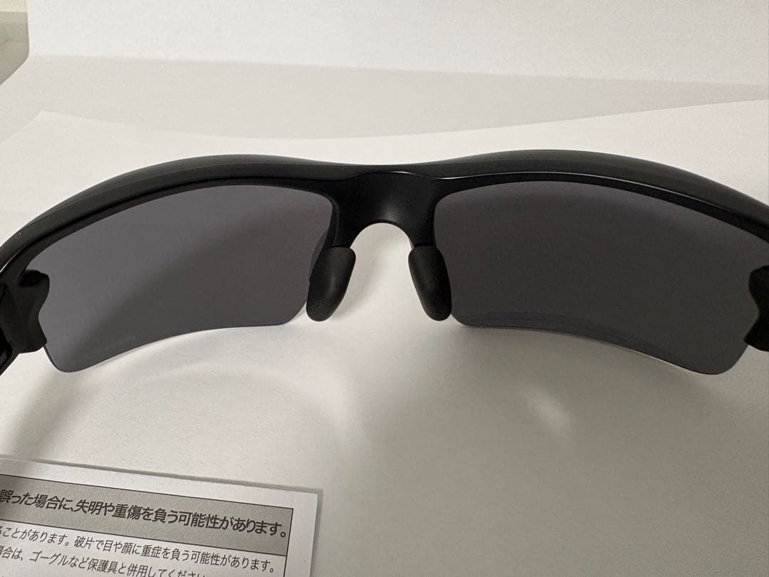 オークリー FLAK 2.0 サングラス 009271-22 OAKLEY