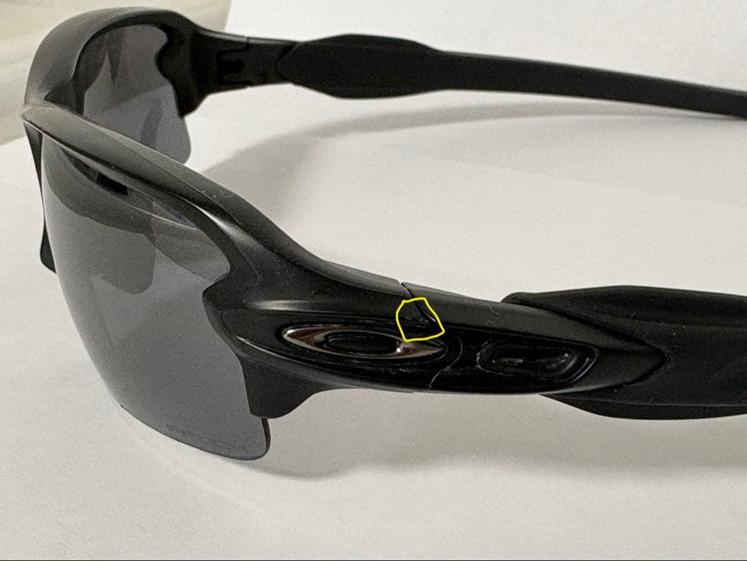 オークリー FLAK 2.0 サングラス 009271-22 OAKLEY