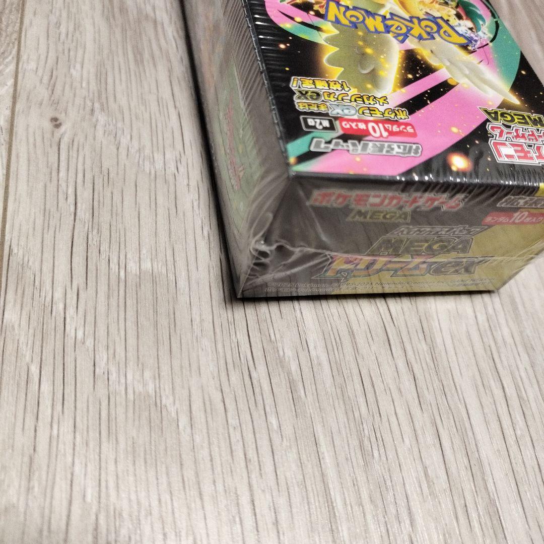 ポケモンカード　MEGAドリームex　シュリンク付き　新品未開封