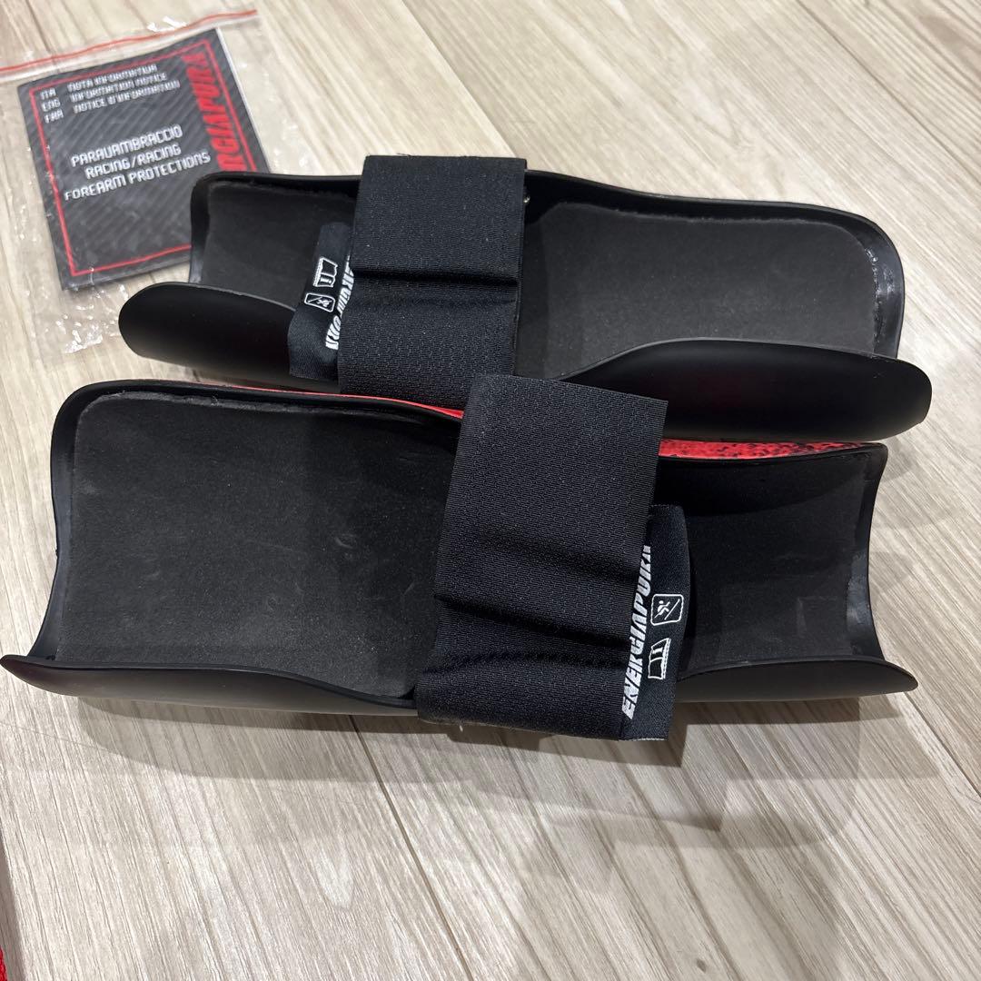 ENERGIAPURA エナジーアプーラ　スキーアームガード　クリストファーセン