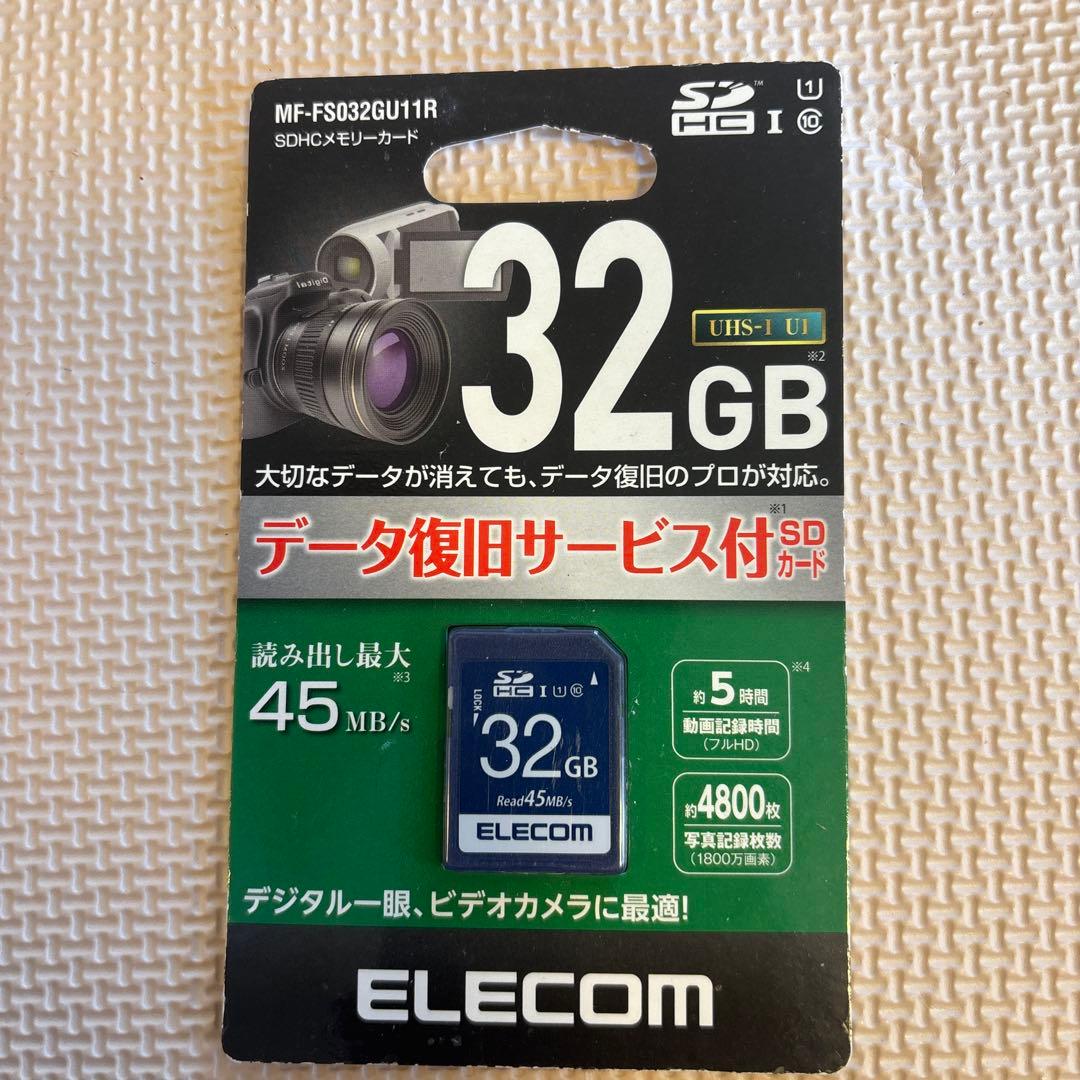 キヤノン Canon PowerShot SX720 HS レッド