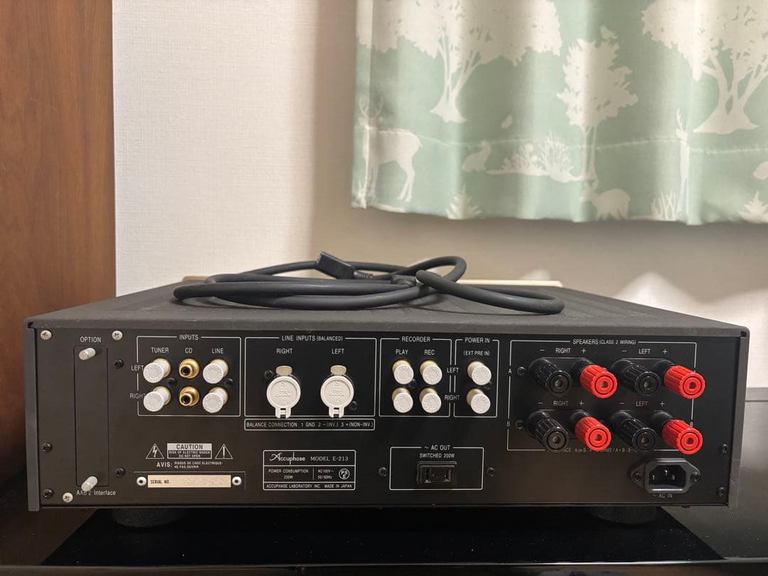 accuphase (アキュフェーズ) E-213 プリメインアンプ　中古