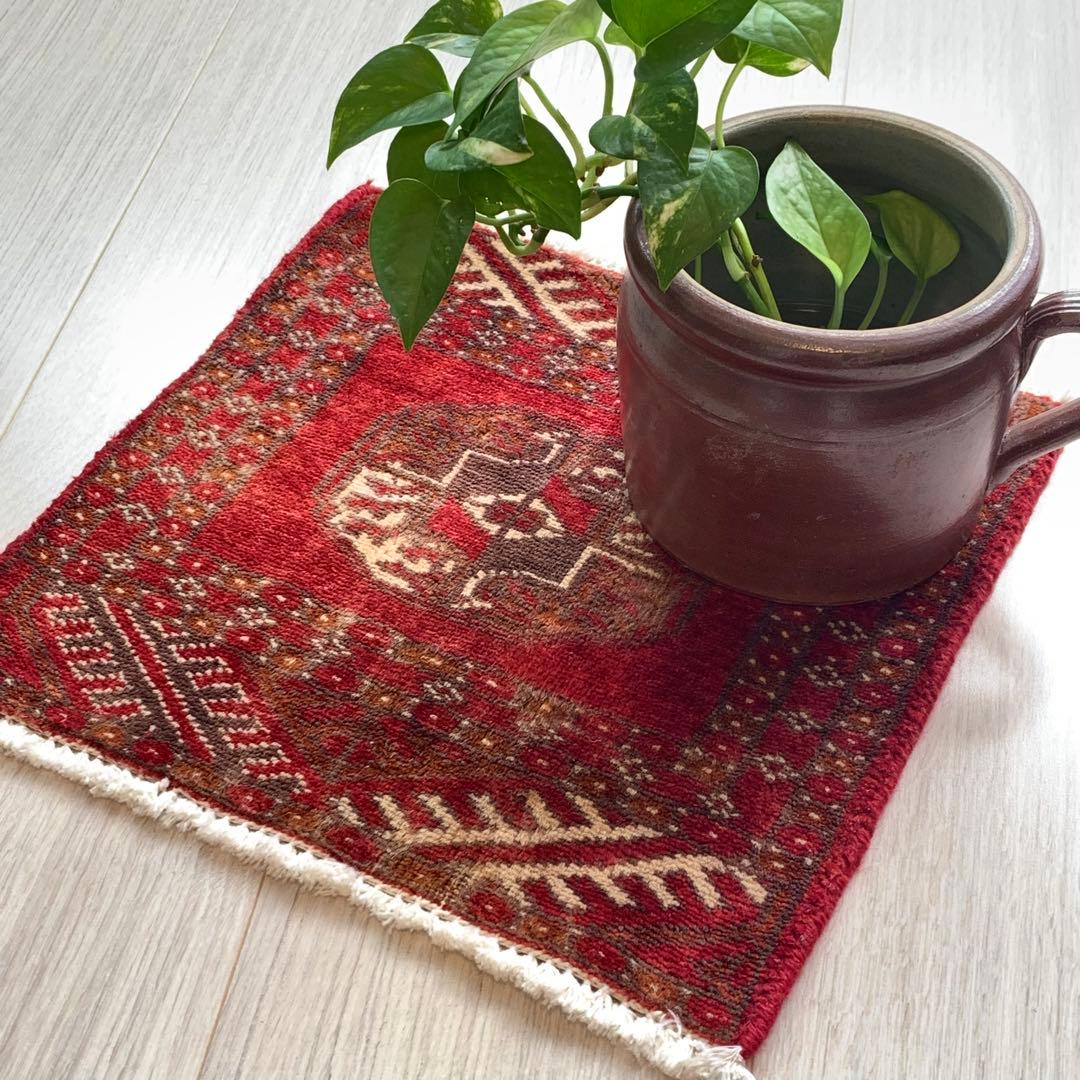 パキスタン　赤系ミニラグ　　トルコ絨毯好きな方に