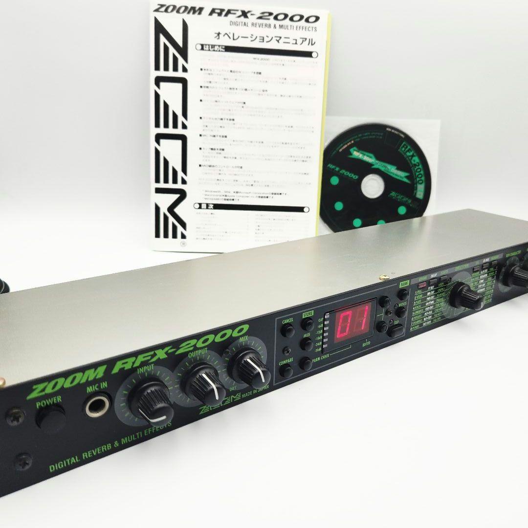 ZOOM RFX-2000 DigitalReverb & マルチエフェクター