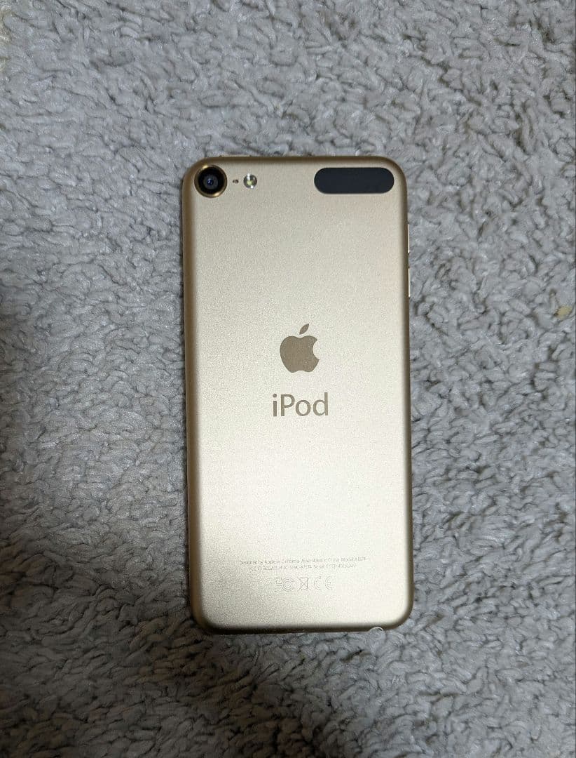 Apple iPod Touch (第6世代) ゴールド128G