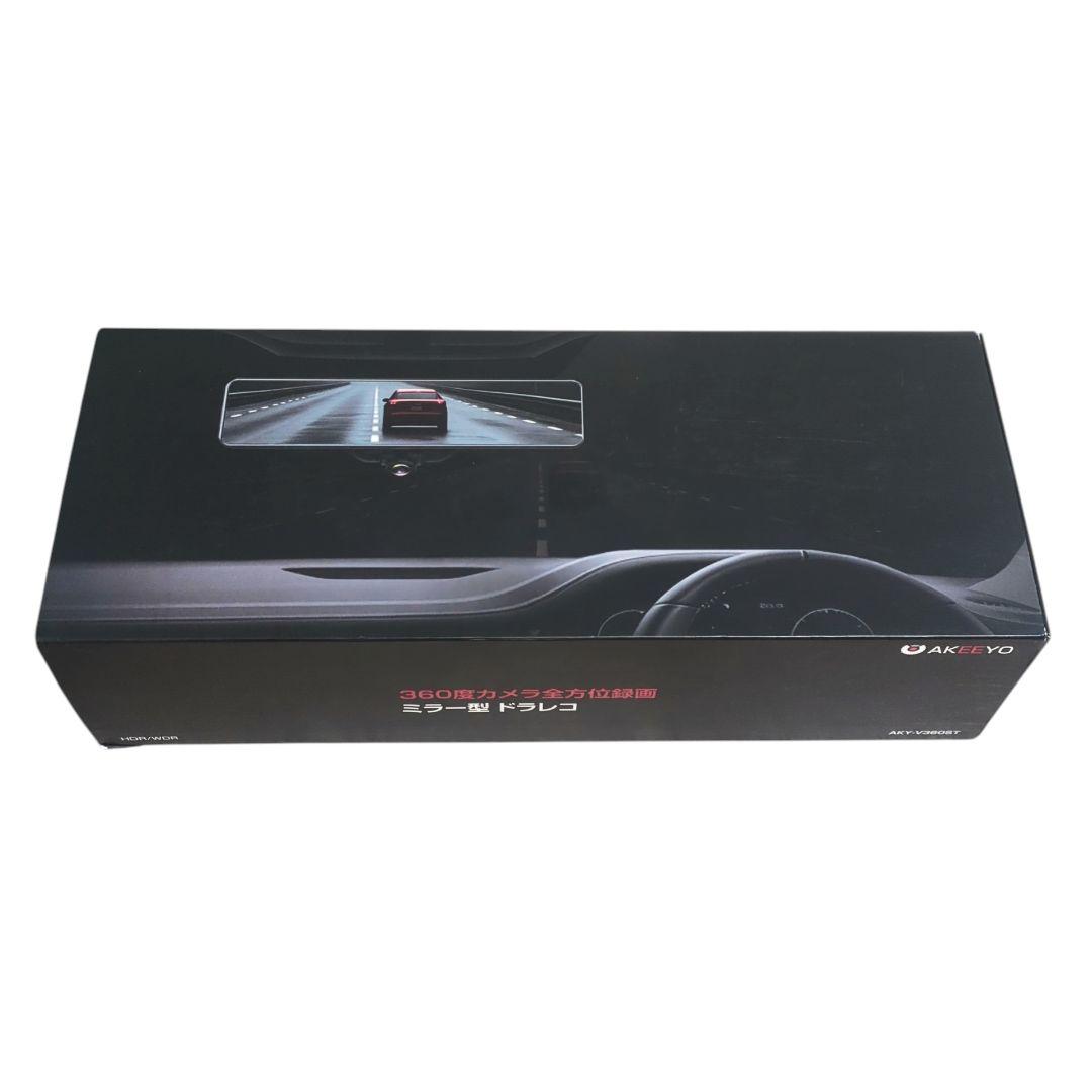 未使用品 AKEEYO 360度ミラー型ドライブレコーダー AKY-V360ST