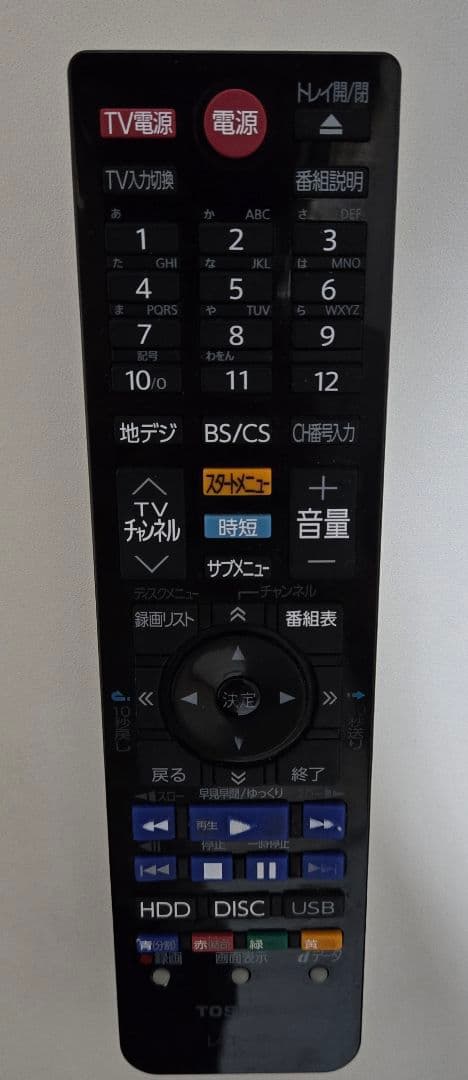 東芝 REGZA ブルーレイレコーダー DBR-W2008　2TB 動作良好