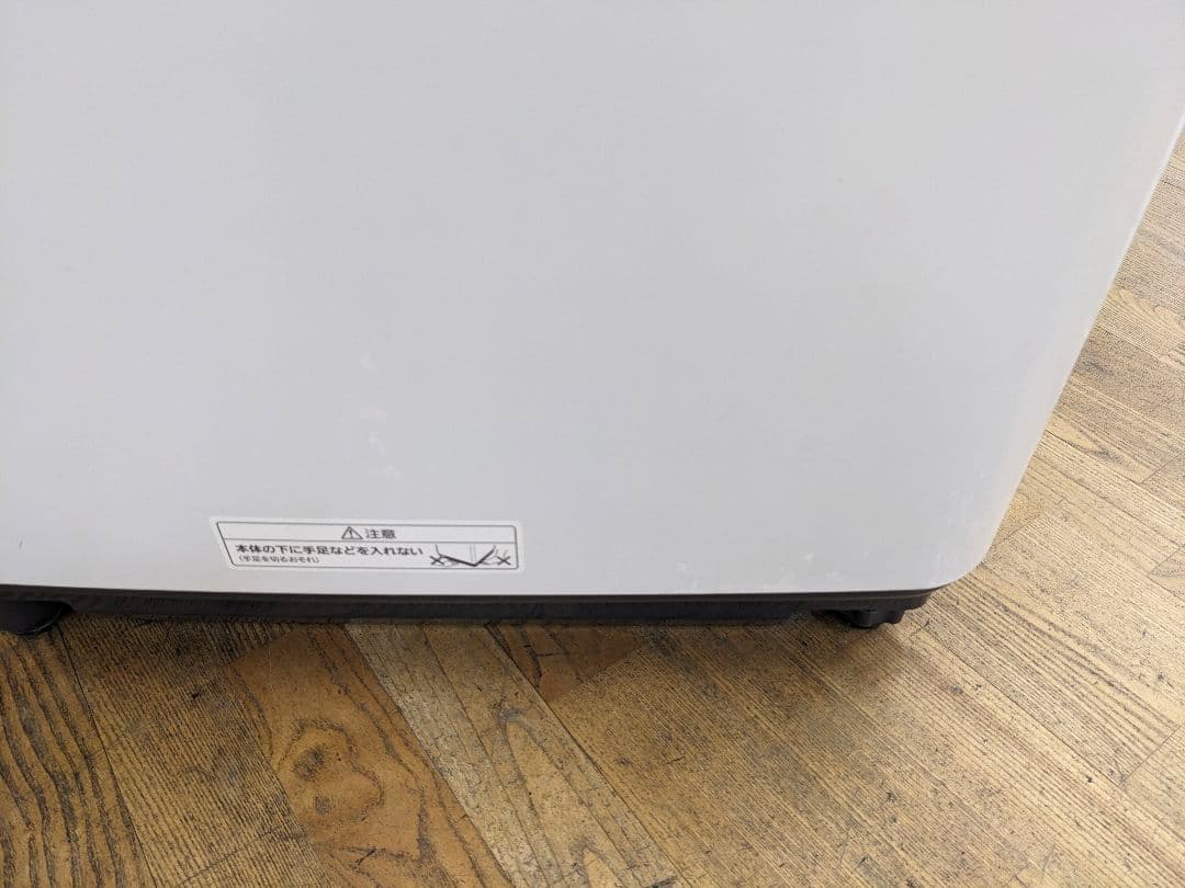 U067 洗濯機　8kg Panasonic　2021年製　縦型