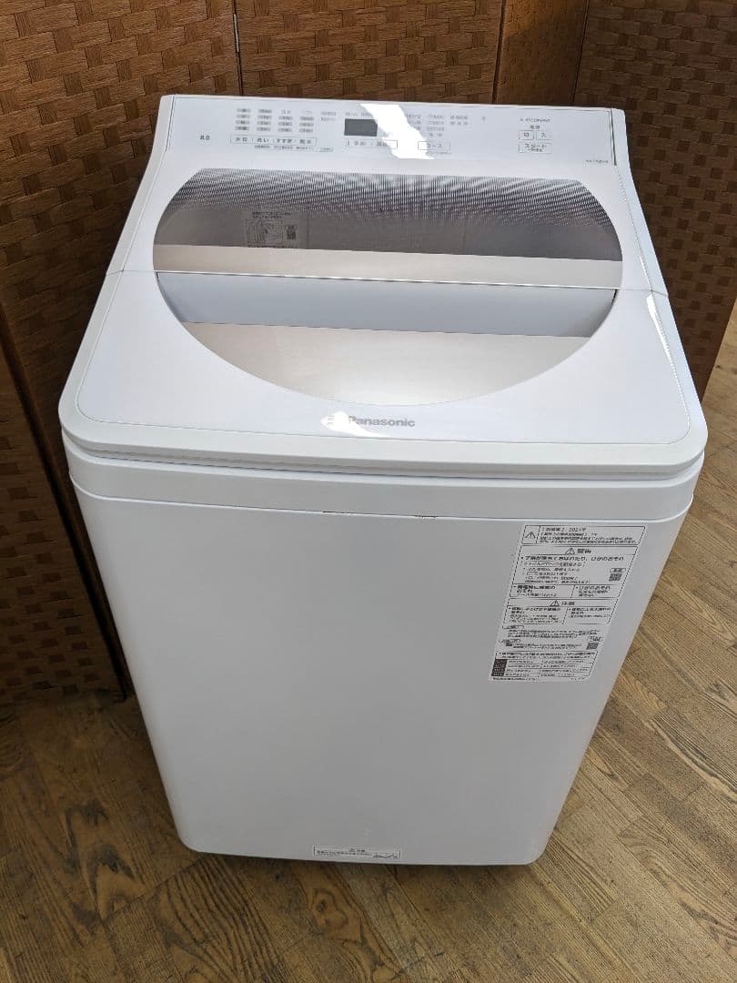 U067 洗濯機　8kg Panasonic　2021年製　縦型
