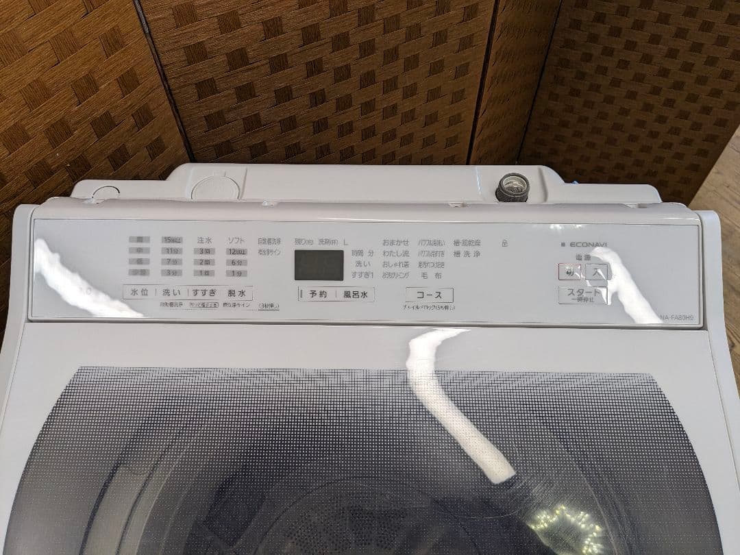 U067 洗濯機　8kg Panasonic　2021年製　縦型