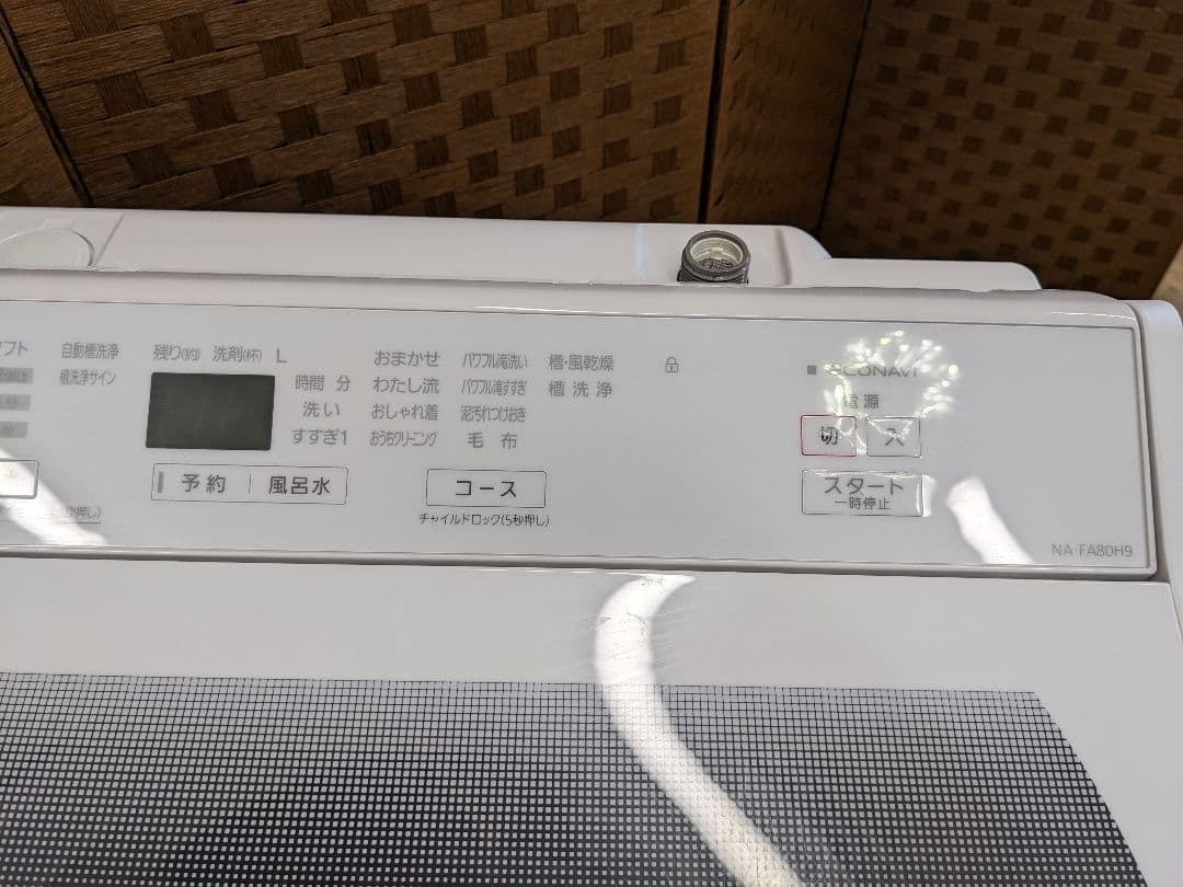 U067 洗濯機　8kg Panasonic　2021年製　縦型