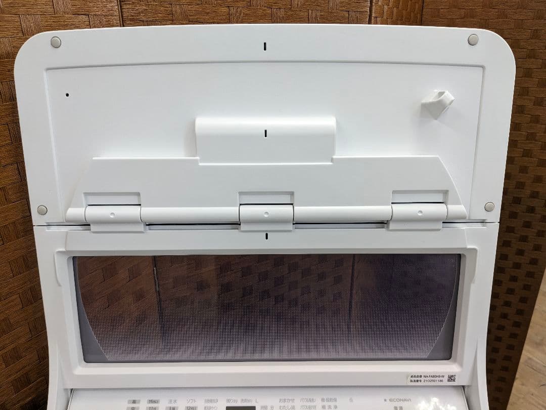 U067 洗濯機　8kg Panasonic　2021年製　縦型