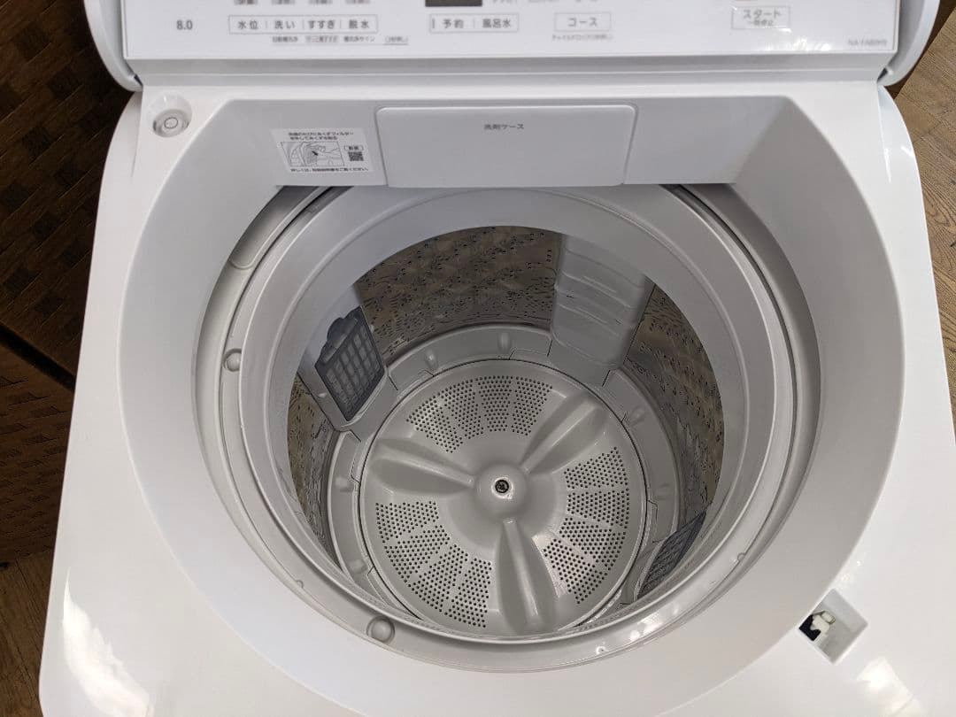 U067 洗濯機　8kg Panasonic　2021年製　縦型