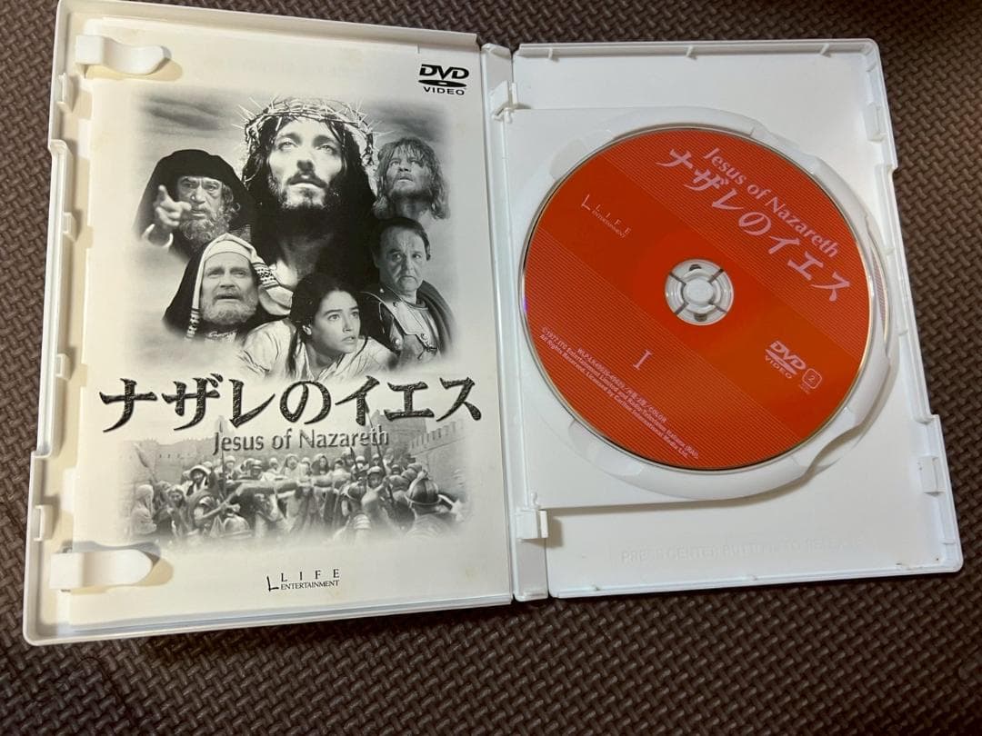 DVD　ナザレのイエス　完全版　WLP-LK49626