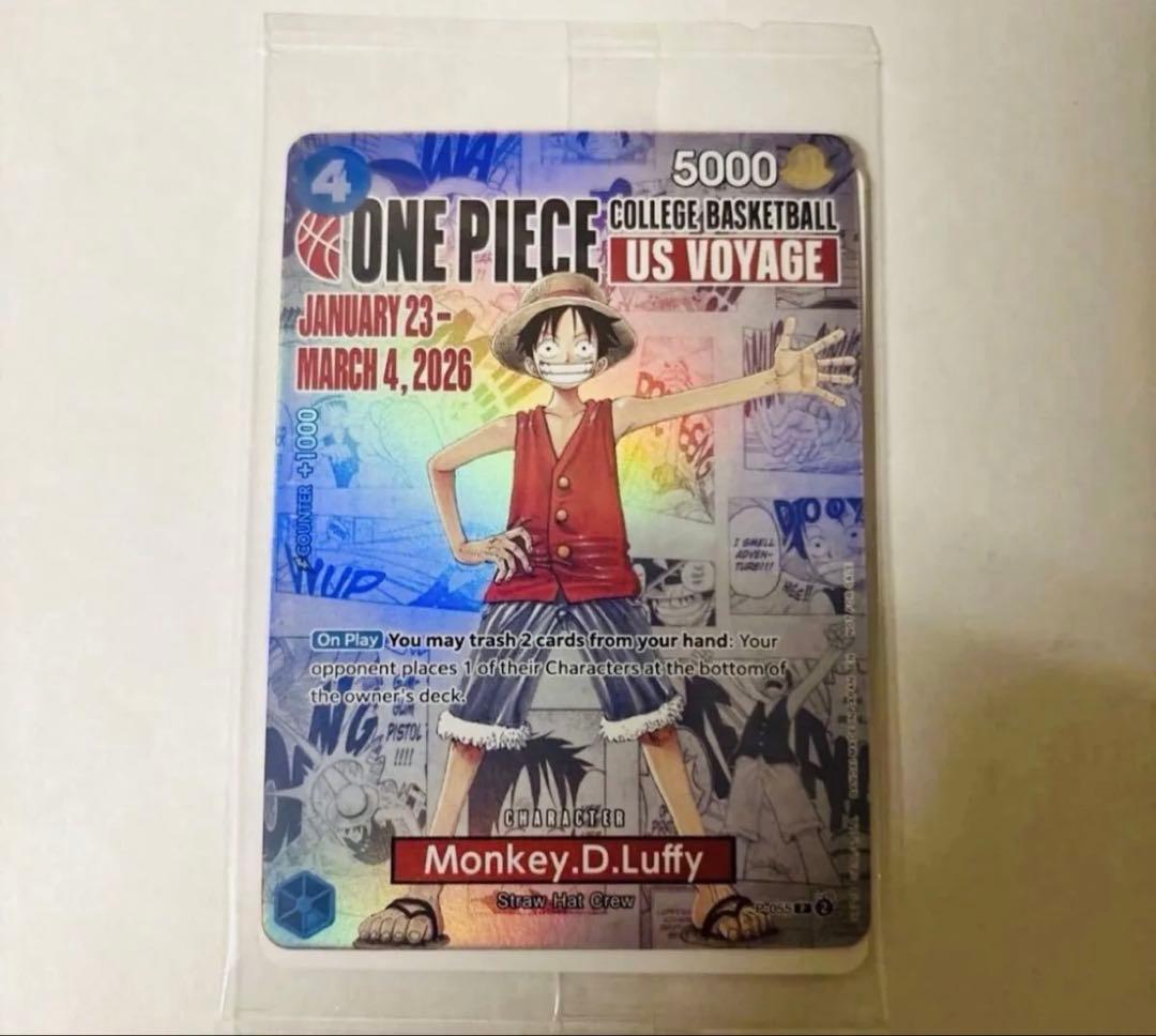 新品　ルフィ バスケ カレッジ バスケットボール ONE PIECE Luffy