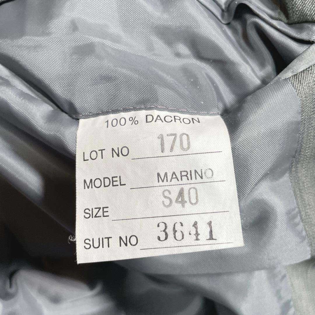 90s ヴィンテージ　ダブル　セットアップ　スーツ　6ボタン　カーキ　L相当