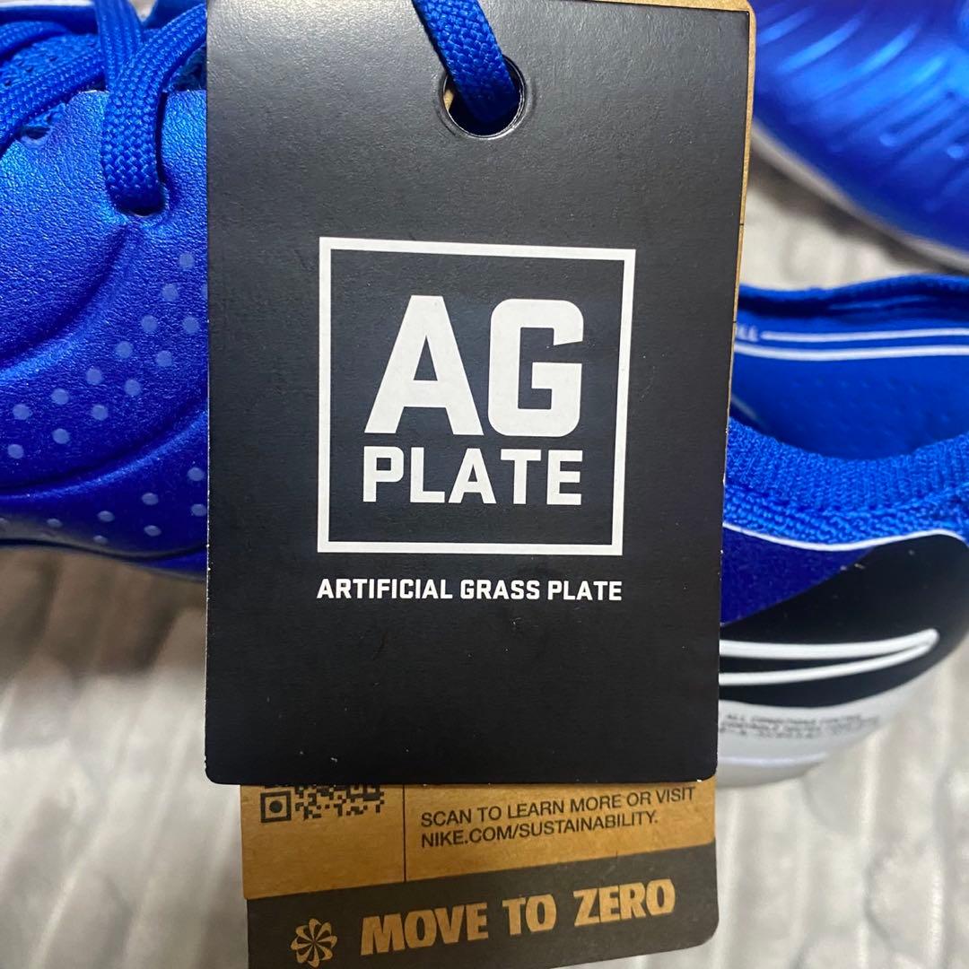 ナイキ ティエンポ レジェンド 10 エリート AG-PRO 28.5㎝