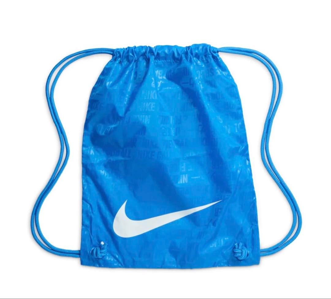 ナイキ ティエンポ レジェンド 10 エリート AG-PRO 28.5㎝