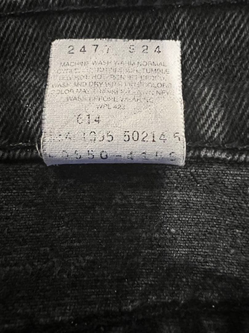 リーバイス550 後染めブラックUSA 製W36 L32相当