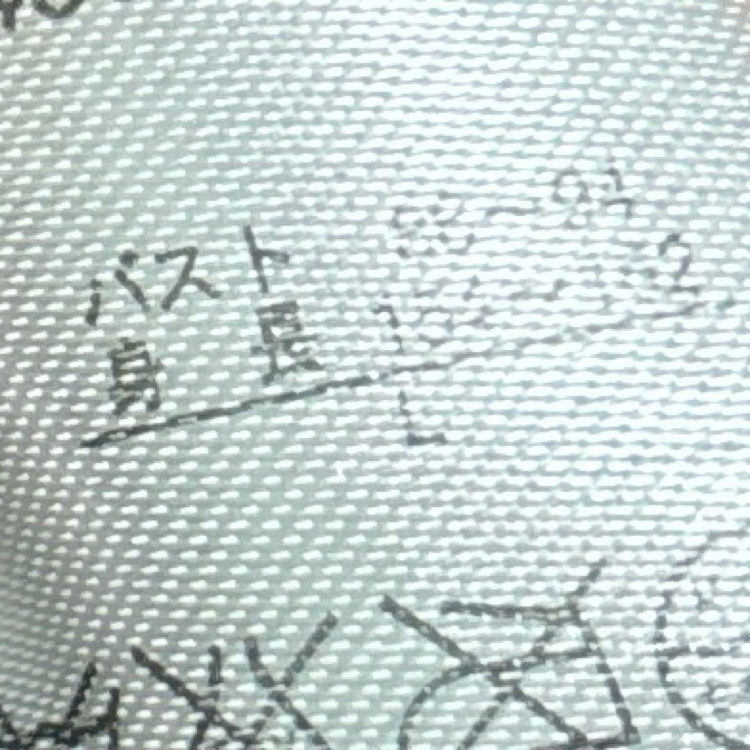 y2k ファー付モッズコートグランジフェアリー　森ガール 平成ギャル　geek