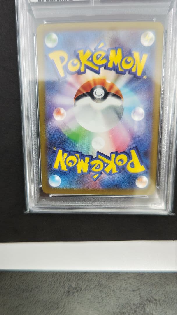 ミュウツー 　クラシック　psa10