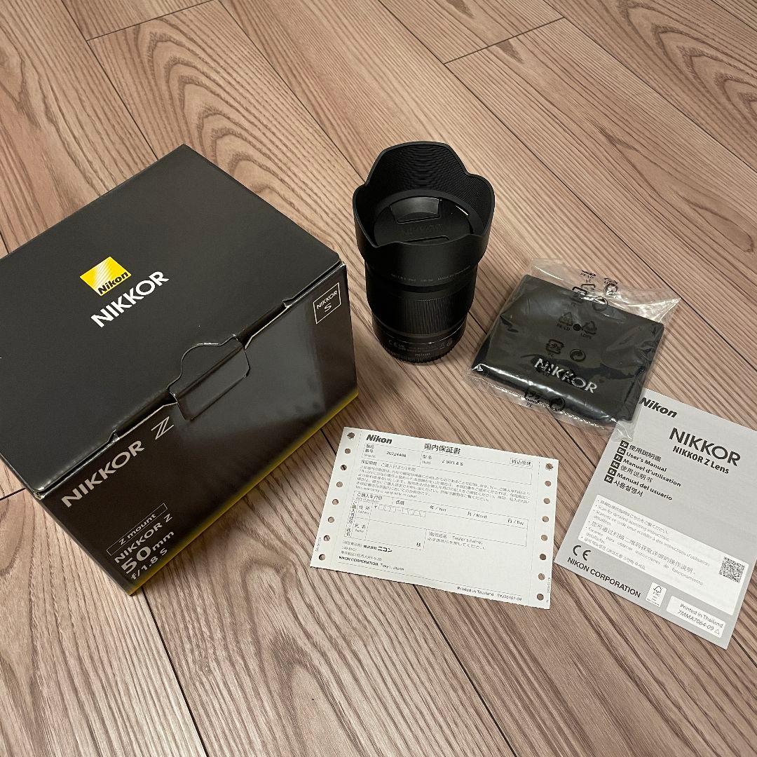 NIKKOR Z 50mm f1.8S レンズ【ほぼ新品】