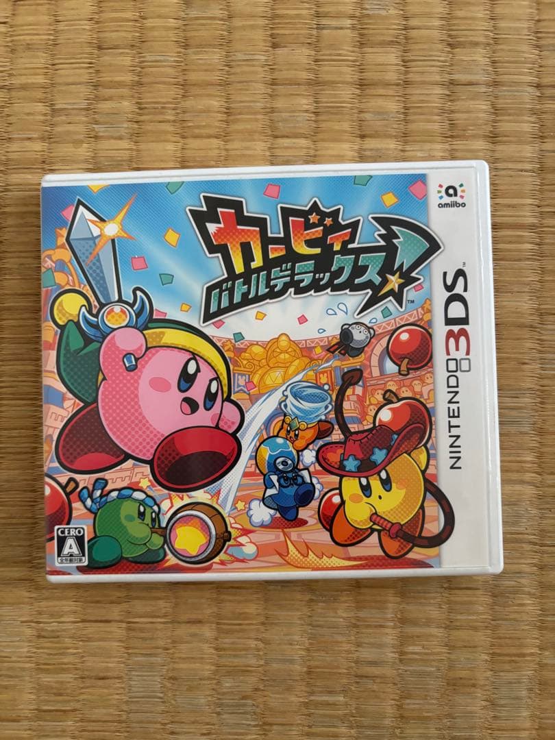 Nintendo 3DS ゲームソフト まとめ売り