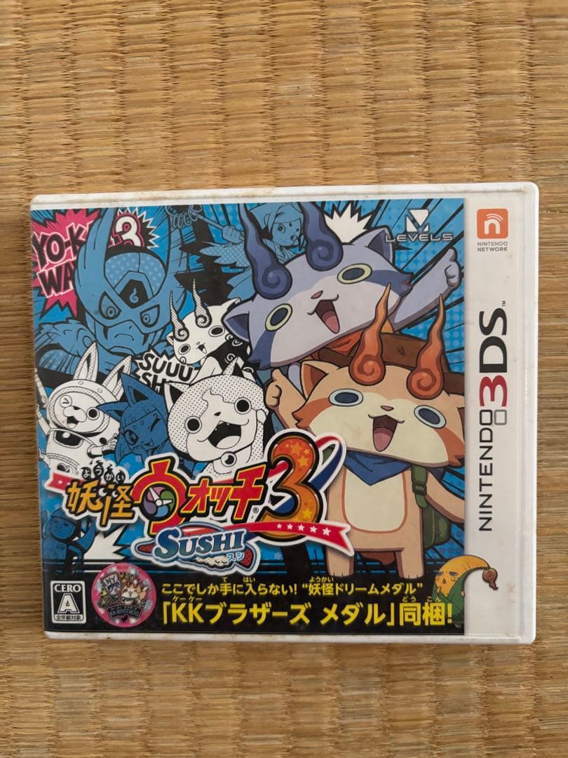 Nintendo 3DS ゲームソフト まとめ売り