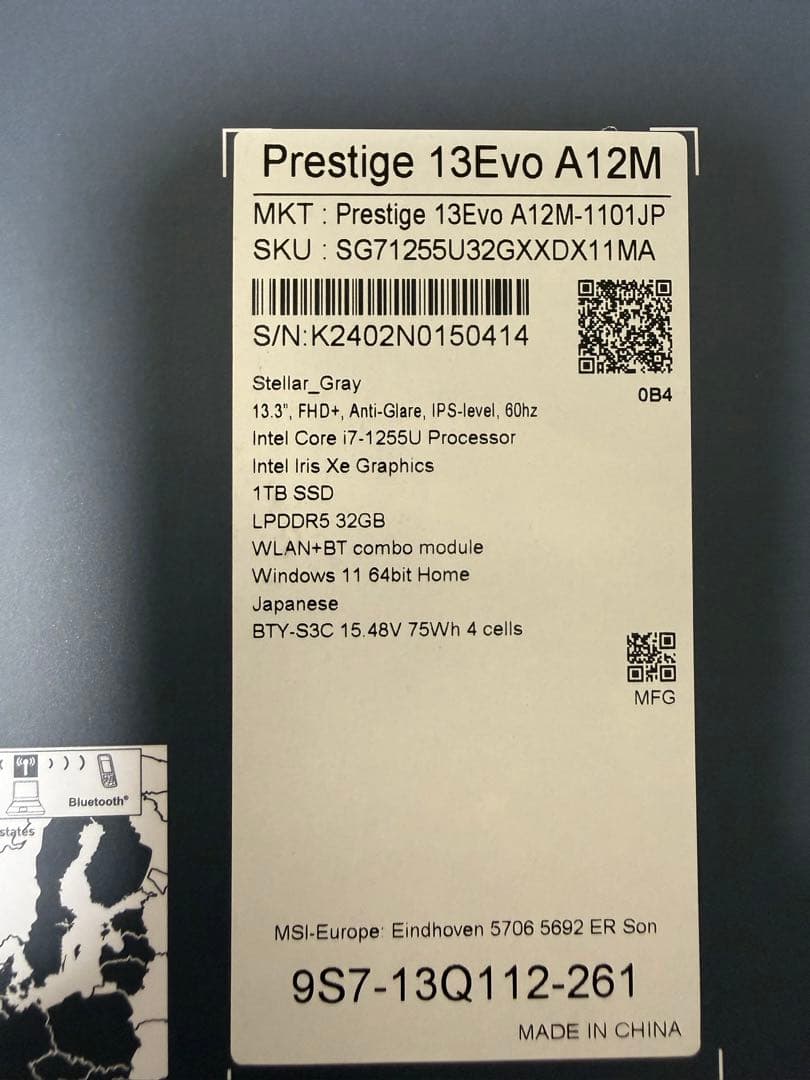 MSIノートPC Prestige 13Evo A12M A12M-1101JP