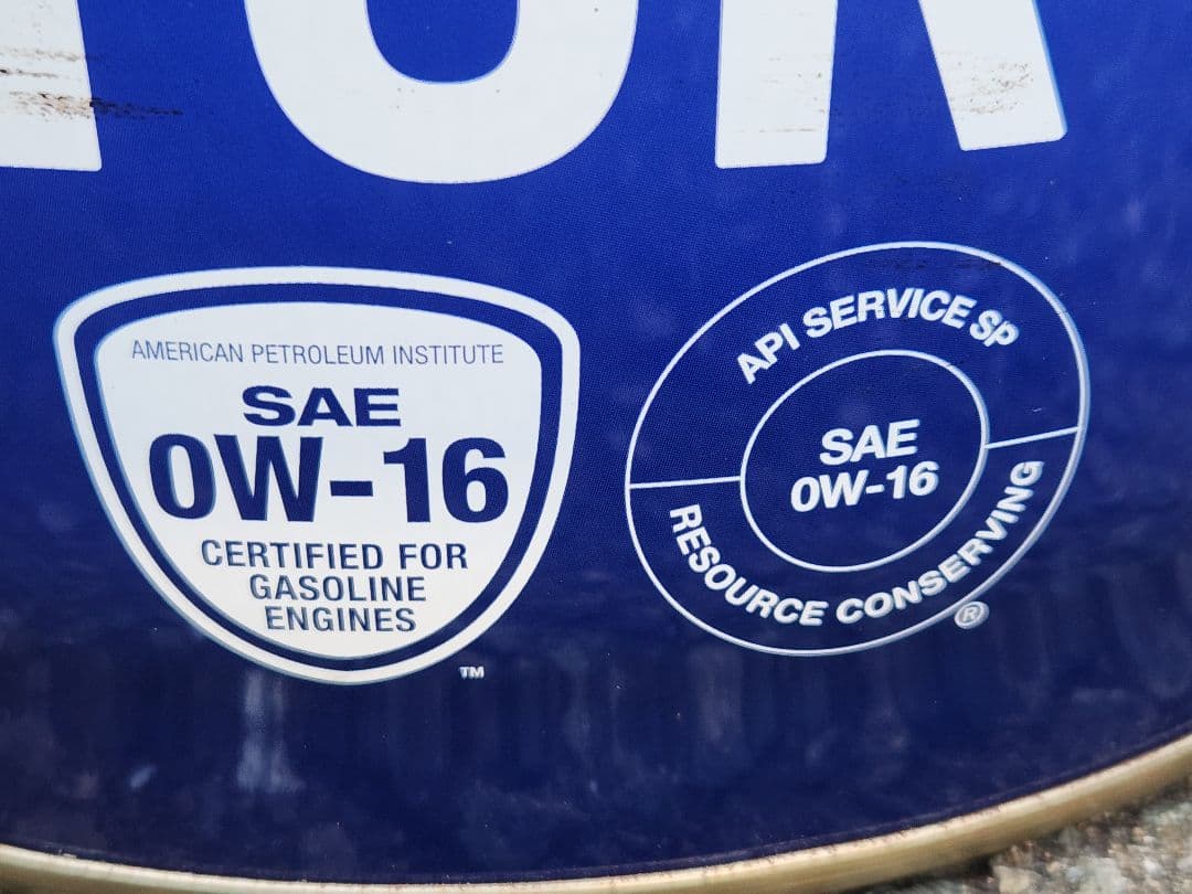 な*♪様 トヨタ純正モーターオイル SP 0W-16　20リッター　ペール缶　新