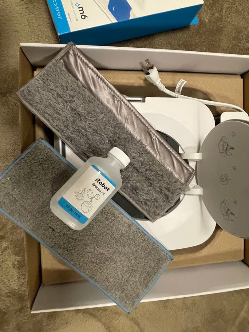 【おまけ付き】iRobot Braava jet m6 本体 ブラーバジェット