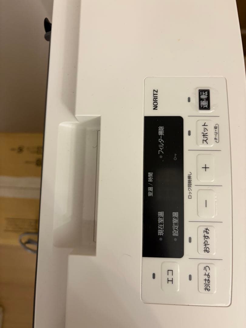 NORITZ ノーリツ GFH-4006S-W5 ガスフ アンヒーター