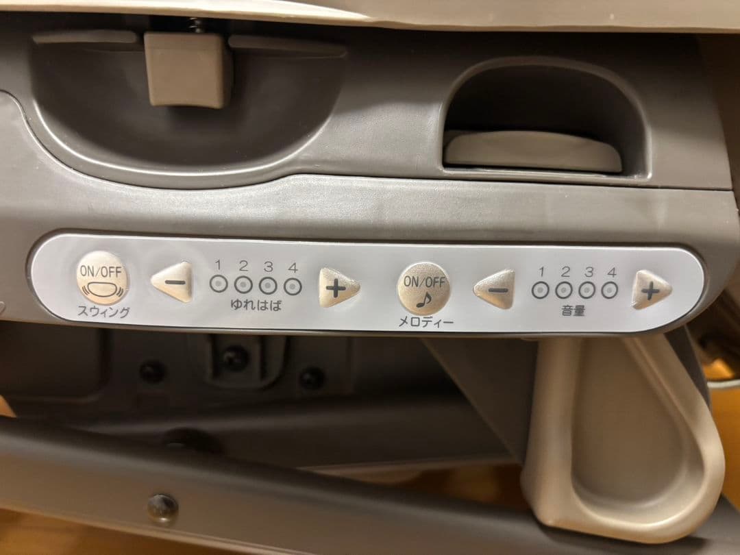 Combi ネムリラ AUTO SWING WING BEDi Long EG