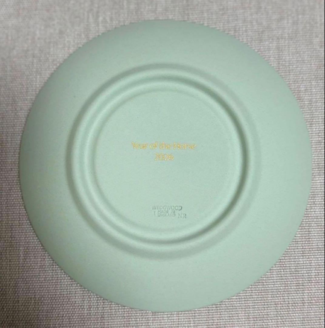  エトトレイ　2026