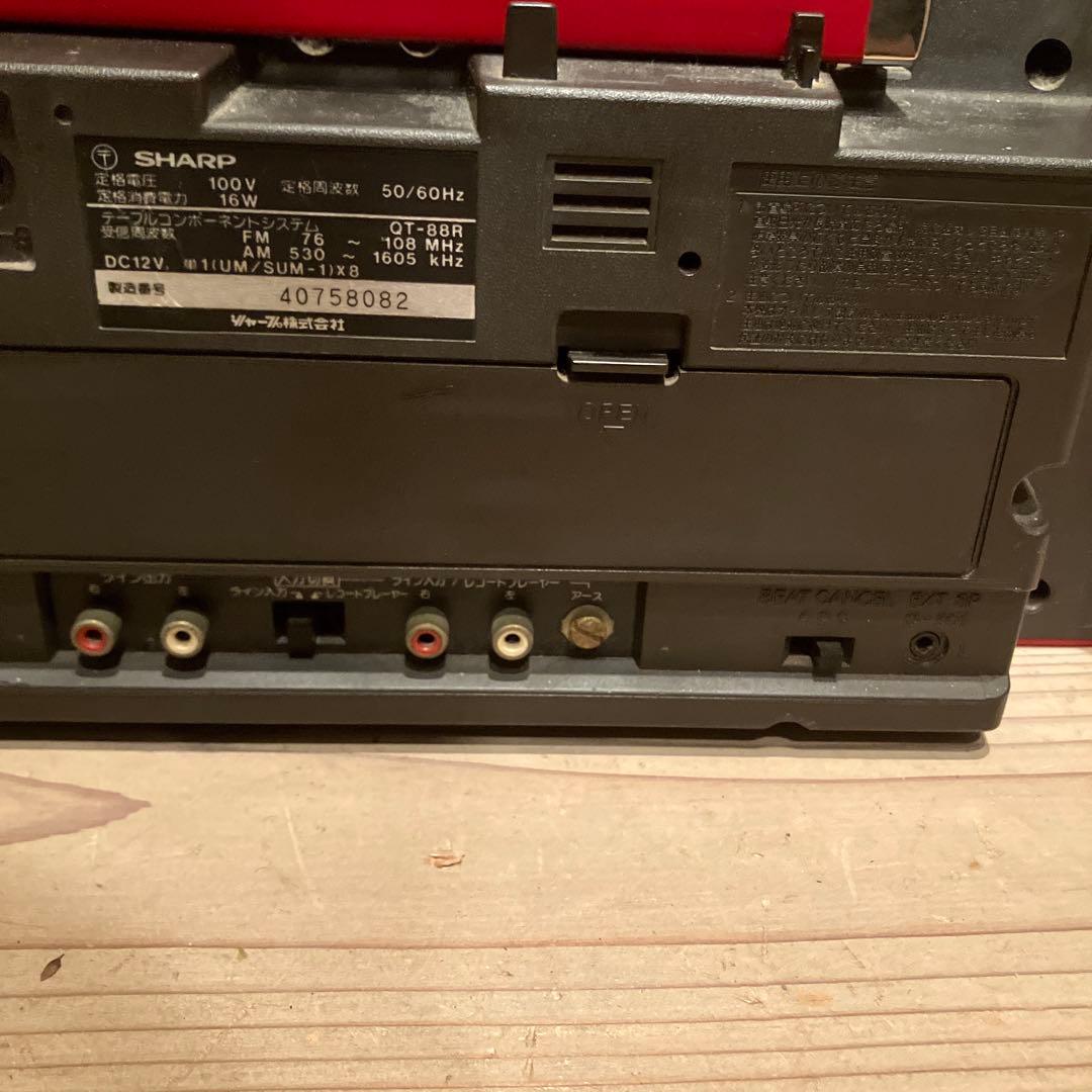 SHARP QT-88 MK Ⅱ　 ダブルラジカセ 昭和レトロ　希少　昭和家電