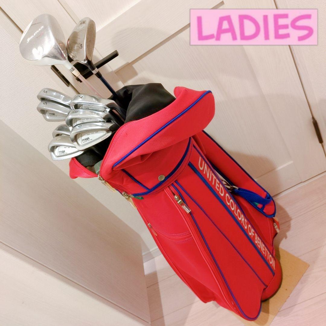 レディース！中古ゴルフクラブセット一式！