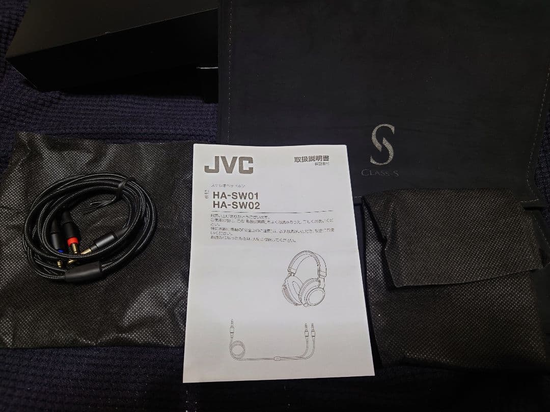 JVC CLASS-S WOOD 01 HA-SW01 欠品なし