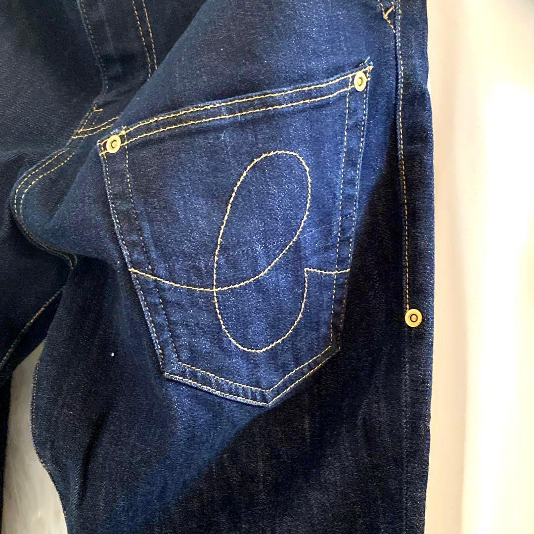 メルシーボークーmercibeaucoup うしろまえデニムパンツ 大きいサイズ