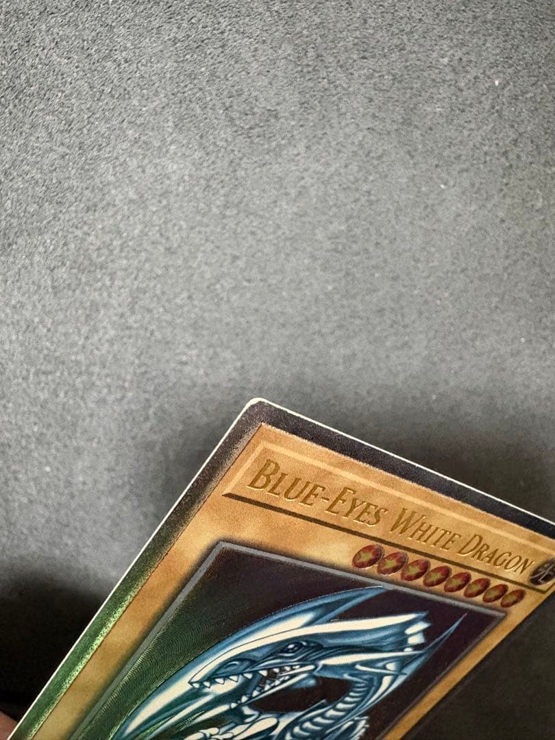 希少 EU版 青眼の白龍 レリーフ 遊戯王 OTS