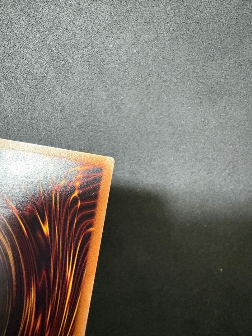 希少 EU版 青眼の白龍 レリーフ 遊戯王 OTS