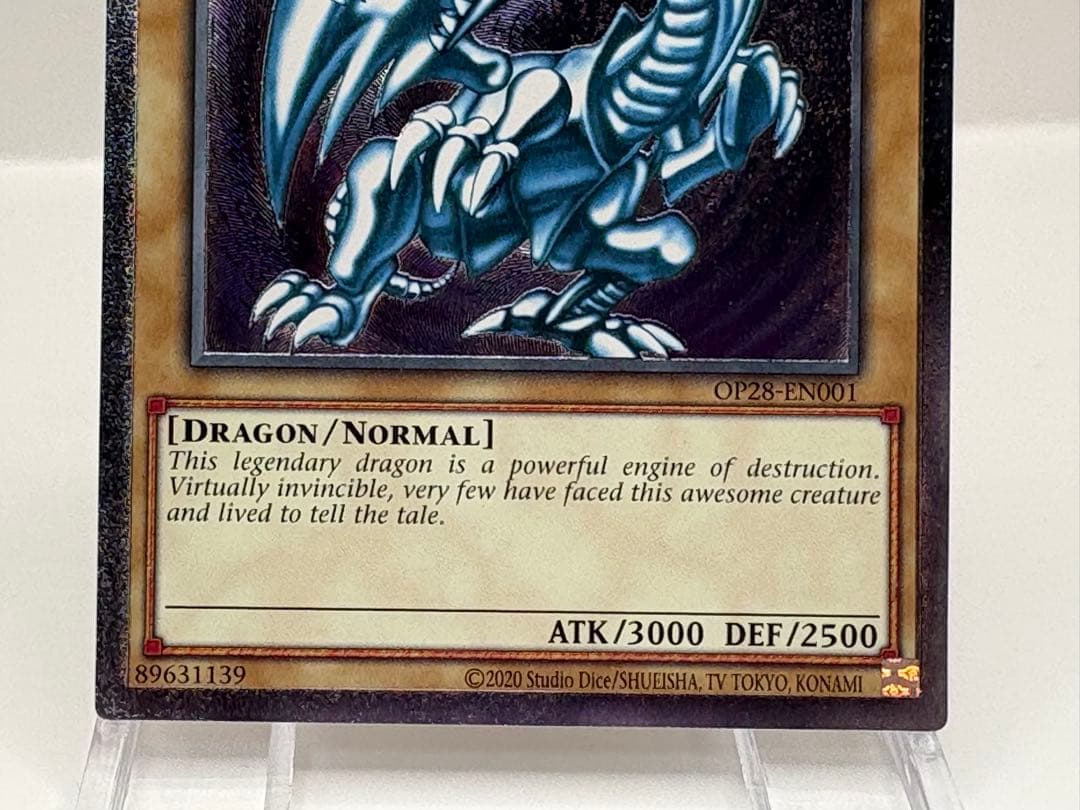 希少 EU版 青眼の白龍 レリーフ 遊戯王 OTS