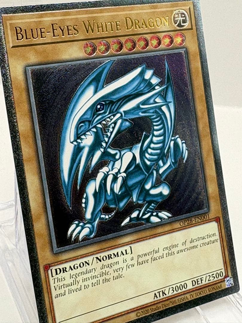 希少 EU版 青眼の白龍 レリーフ 遊戯王 OTS