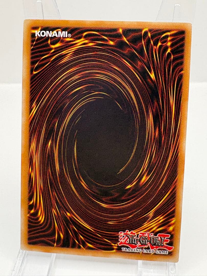 希少 EU版 青眼の白龍 レリーフ 遊戯王 OTS