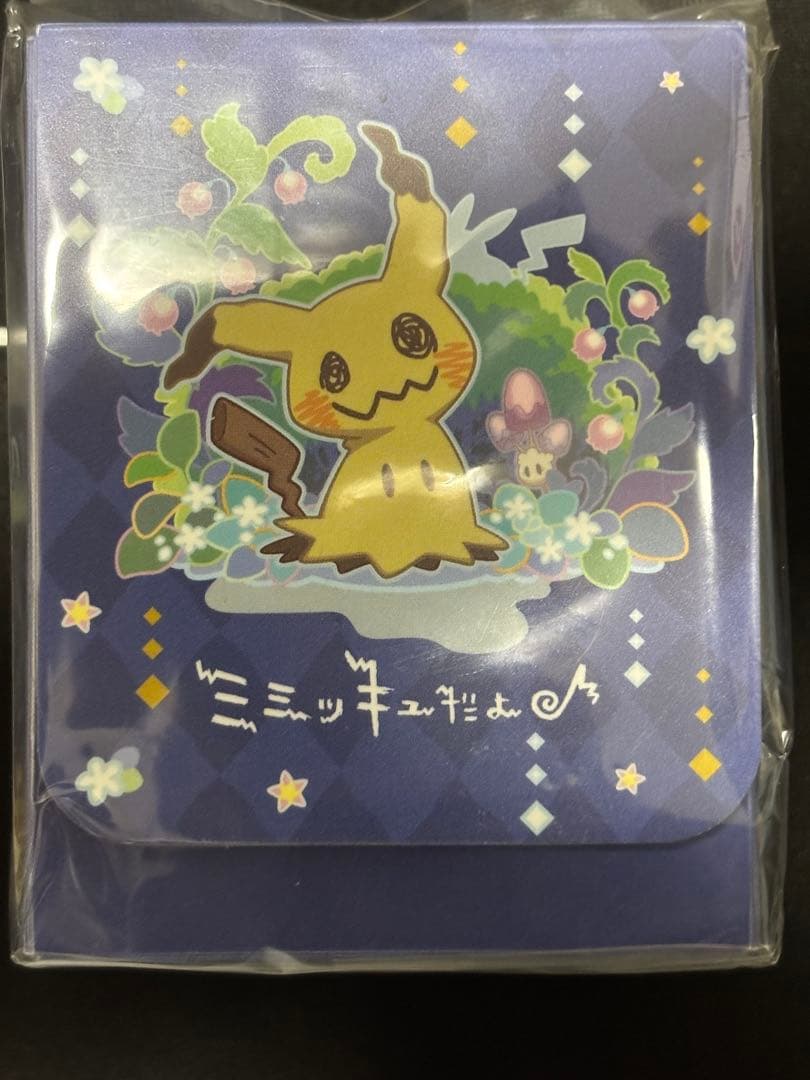 ミミッキュ カードケース