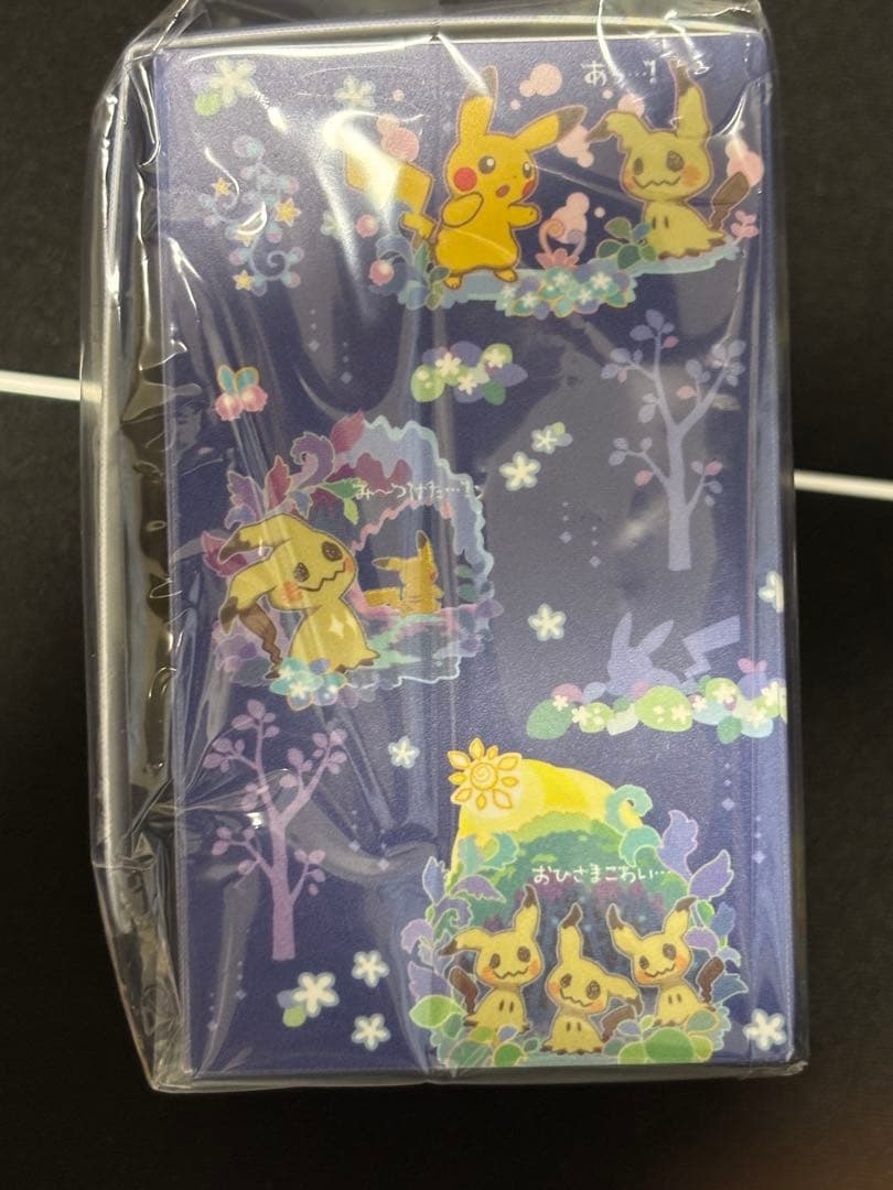 ミミッキュ カードケース